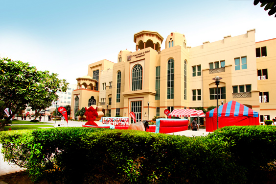 sp-jain-global-dubai-campus-photos-a